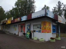 Овощи / Фрукты Магазин овощей и фруктов в Ижевске