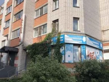 Пункт приема Ноутбуксервис в Вологде