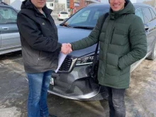 компания по независимой технической экспертизе Лад эксперт в Северске