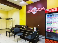 фитнес-клуб Фитнес лэнд в Коломне