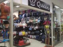магазин головных уборов Queen в Прокопьевске
