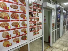 служба доставки Сушитерия в Якутске