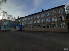 Лицеи Лицей №10 в Перми