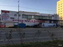 супермаркет Токко в Якутске