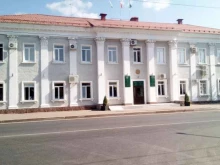Администрация муниципального района Стерлитамакский район Республики Башкортостан Отдел муниципальной службы и кадровой работы в Стерлитамаке