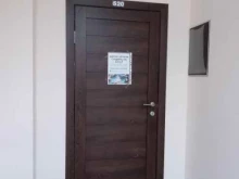 женский клуб Апельсин в Новочебоксарске