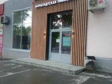 магазин фирменных разливных напитков #Пивоварим в Новосибирске