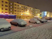торговый центр Планета в Норильске