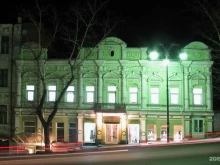 Ткани Модная лавка в Курске