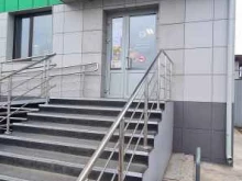 супермаркет Пятёрочка в Абакане