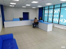 сервисный центр DNS в Ярославле