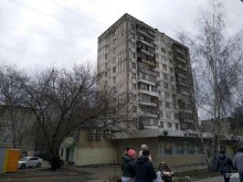 Копировальные услуги Сбер в Мытищах