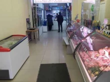 Компания по продаже табачной продукции и чая, проспект Дзержинского, 61 