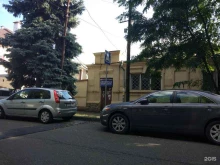 Жилищно-коммунальные услуги Управление жилищным фондом в Пятигорске