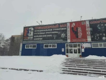 фитнес-клуб Figura gym в Тольятти