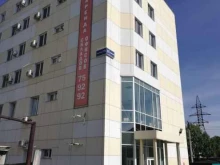 оптовая компания Медика в Хабаровске