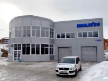 центр обучения Комацу в Томске
