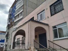 торгово-сервисная компания А1-Тюмень в Тюмени