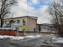 Авиагрузоперевозки Сахпрофит в Подольске