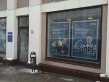 Банки Банк ВТБ в Иваново