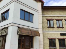 транспортная компания Амт в Электростали