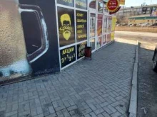 магазин разливного пива Бородач в Ангарске
