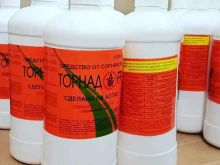 супермаркет Светофор в Искитиме