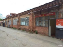 Карнизы Карнизы в Краснодаре