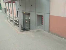 Региональный Залоговый Дом, Чайковского, 2 