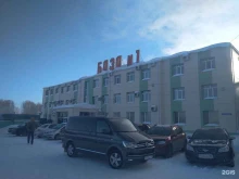 оптовая компания Урал-Зитар в Тюмени