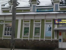 магазин одежды Планета Секонд Хенд в Рыбинске