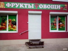 Ногтевые студии Салон красоты в Пятигорске