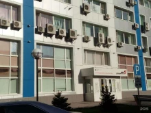 многопрофильная компания Руаст в Астрахани
