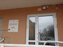 общественная организация Рак победим в Набережных Челнах