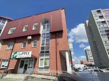 студия мастер-классов для взрослых и детей Доньяна в Барнауле