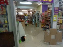 магазин для кондитеров Гатчинский кондитер в Гатчине