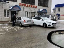 Игрушки Магазин игрушек в Ставрополе