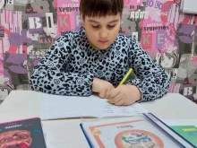центр Пифагорка в Белогорске