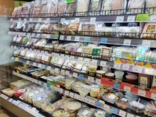 магазин с доставкой полезных продуктов ВкусВилл в Щёлково
