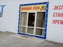 кафе Драйв в Саратове