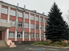 Гимназии Гимназия №20 в Казани