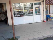 Сантехника / Санфаянс Мир сантехники в Сочи