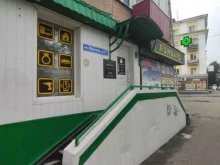 ломбард Голд Авто Инвест в Томске