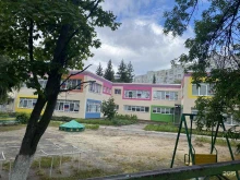 детский сад №29 Рябинушка в Старом Осколе