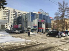 торговый комплекс Буревестник в Екатеринбурге
