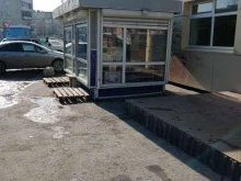 Киоск по продаже газет и журналов, проспект Победы, 44/1 киоск 
