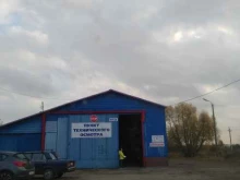 Тулдорбезопасность, Дубовская, 2 