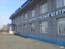спортивно-оздоровительный центр Атлант в Березовском
