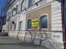 банкомат Почта Банк в Ишиме