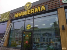 Быстрое питание Shawerma в Ставрополе